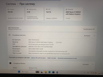 Б/в Ноутбук Dell 15/ryzen 9 5900hx ddr4/16gb ddr4/ssd 1000 gb/geforce rtx3070 8gb 01-200962232