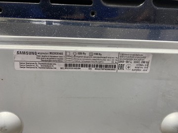 Б/в Мікрохвильова піч Samsung mg23k3614as 01-200963084