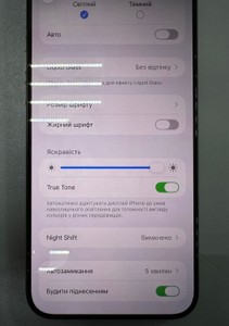 Б/в Мобільний телефон Apple iphone 15 pro max 256gb 01-200966692
