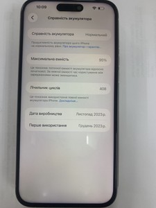 Б/в Мобільний телефон Apple iphone 15 pro max 256gb esim 01-200968330