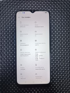 Б/в Мобільний телефон Oppo a16 3/32gb 01-200971750