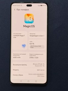 Б/в Мобільний телефон Honor magic7 lite 8/512gb 01-200972747