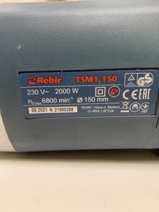 Б/в Шліфувальна машина Rebir stp tsm1-150 01-200972302
