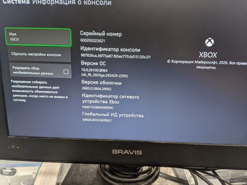 Б/в Ігрова приставка Microsoft xbox series s 512gb 01-200974385
