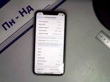 Б/в Мобільний телефон Apple iphone 11 64gb 01-200974350