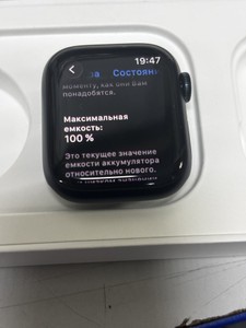 Б/у Смарт-часы Apple watch series 8 gps 41mm aluminum case 01-200974489