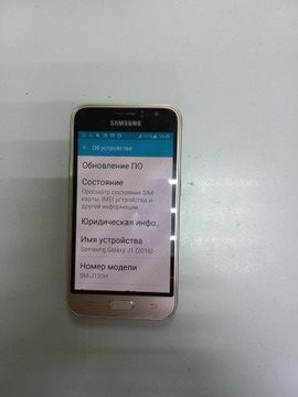 Б/в Мобільний телефон Samsung galaxy j1 j120h 01-200973553