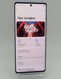 Б/в Мобільний телефон Motorola moto g85 8/256gb 01-200924136