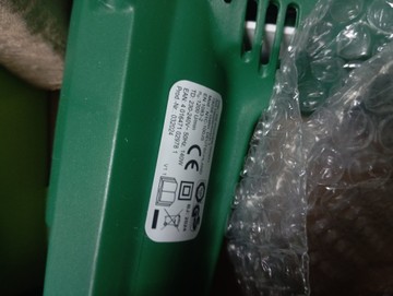 Б/в Тример садовий Easymaxx 02978 fugenreiniger 230v 01-200981799