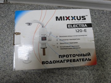 Б/в Водонагрівач електричний Mixxus electra 120-e 01-200982093