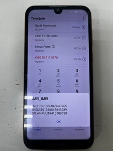 Б/в Мобільний телефон Huawei y5 2019 amn-lx9 2/16gb 01-200983660