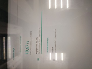 Б/в Планшет Lenovo tab e10 tb-x104l 3/32gb 3g 01-200981886