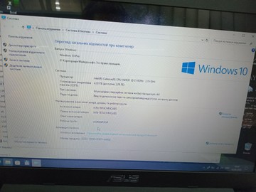 Б/в Ноутбук Asus 15/celeron n2830 ddr3/4gb ddr3/hdd *відсутній/ssd 128 gb/*інтегрована 01-200988896