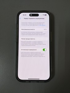 Б/в Мобільний телефон Apple iphone 14 pro 256gb 01-200992046