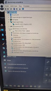 Б/в Ноутбук Acer 15/pentium n5000 ddr4/8gb ddr4/hdd *відсутній/ssd 120 gb/*інтегрована 01-200992130