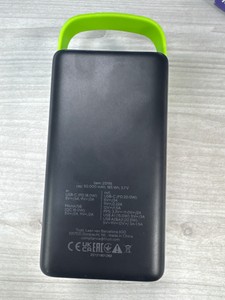 Б/у Повербанк Trust redoh xxl 50000mah 01-200991566