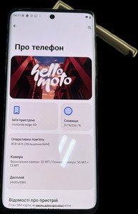 Б/у Мобільний телефон Motorola edge 40 8/256gb 01-200991782