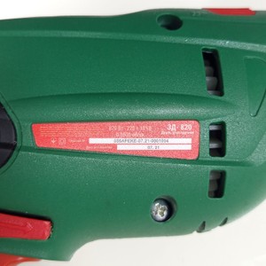Б/в Дриль ударний Zenit зд-820 01-200993113