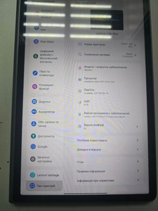 Б/у Планшет Lenovo tab plus 8/256gb 01-200991828