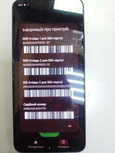 Б/в Мобільний телефон Xiaomi 13t pro 12/512gb 01-200995902