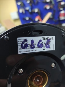 Б/в Електрочайник Tefal ko260130 01-200930380