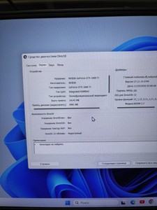 Б/в Ноутбук Lenovo 15/core i5 9300hf ddr4/16gb ddr4/ssd 512 gb/geforce gtx1660ti 6gb 01-200998802