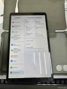 Б/у Планшет Blackview link 2 4/128gb wi-fi 01-200999451