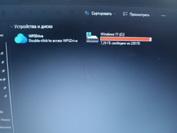 Б/в Ноутбук Hp 14/core i5 6300u ddr3/16gb ddr3/hdd *відсутній/ssd 240 gb/*інтегрована 01-201001681