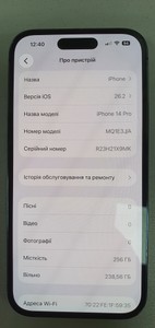 Б/в Мобільний телефон Apple iphone 14 pro 256gb 01-200929187