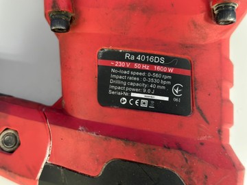 Б/у Перфоратор Vitals ra 4016ds 01-200784128
