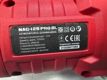 Б/в Кутова шліфмашина Narva nag-125 pro bl 01-201012036