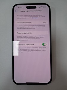 Б/у Мобільний телефон Apple iphone 14 pro max 1tb 01-200941429