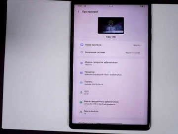Б/в Планшет Lenovo legion tab gen 3 12/256gb 01-201016473