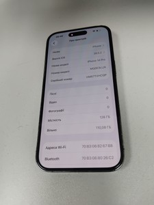 Б/в Мобільний телефон Apple iphone 14 pro 128gb esim 01-201018340