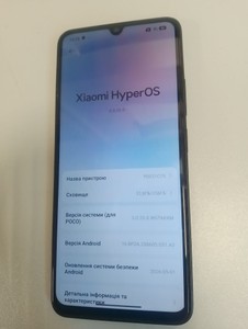 Б/в Мобільний телефон Poco c75 8/256gb 01-201016751