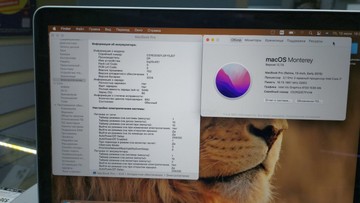 Б/в Ноутбук Apple macbook pro a1502 13,3"/core i7 3.1ghz/ram16gb/ssd1000gb/iris 6100/retina 01-201018291