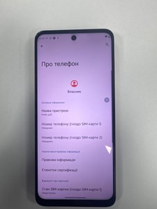 Б/в Мобільний телефон Motorola moto g32 6/128gb xt2235-2 01-201019204