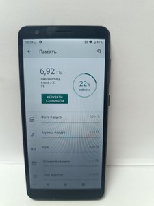 Б/в Мобільний телефон Zte blade a31 plus 1/32 01-201020737