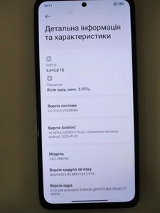 Б/в Мобільний телефон Xiaomi redmi note 14 6/128gb 01-201026510