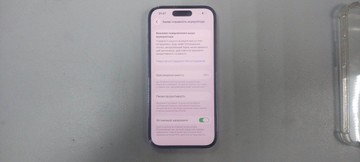 Б/в Мобільний телефон Apple iphone 14 pro 128gb 01-201027210