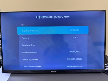 Б/в Телевізор Mystery mtv-3230hst2 01-201031457