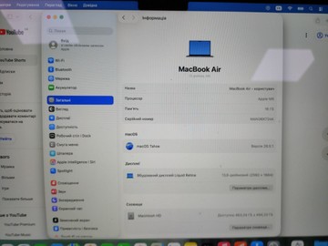 Б/в Ноутбук Apple macbook air 13,6" 2026 apple m5 8 core gpu 16gb 512gb 01-201031790