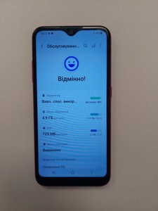 Б/в Мобільний телефон Samsung galaxy a01 2/16gb 01-201033581