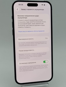 Б/в Мобільний телефон Apple iphone 14 pro max 256gb esim 01-200976883