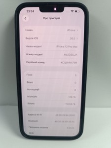 Б/в Мобільний телефон Apple iphone 13 pro max 128gb 01-201038935