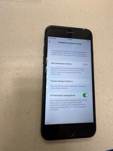 Б/в Мобільний телефон Apple iphone 7 32gb 01-201053410