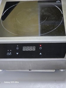 Б/в Індукційна плита Hendi 3500 d 239711 01-201051490