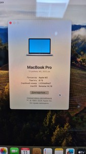 Б/в Ноутбук Apple macbook pro a2338 13.3 m2 10-gpu/ ram8gb / ssd256gb/ retina/ touchbar 01-201065883
