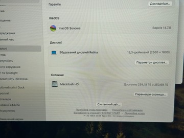 Б/в Ноутбук Apple macbook air /13.3"/ core i5 1.6ghz/ram 16gb /ssd 256gb/ intel uhd grafics 617 01-201074821
