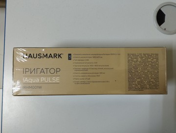 Б/в Іригатор Hausmark irhm001w 01-201077298